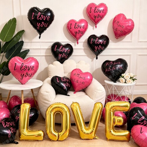 32寸LOVE字母爱心铝膜气球浪漫告白订婚结婚房场景布置拍照道具