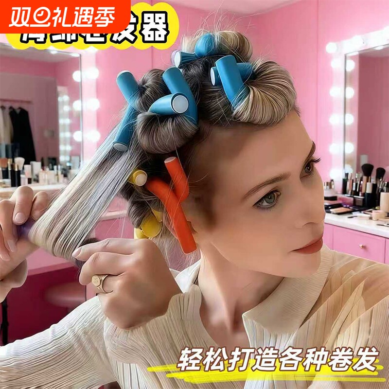 无热免烫海绵卷发棒不伤发懒人睡眠卷发头发蓬松大波浪美发工具