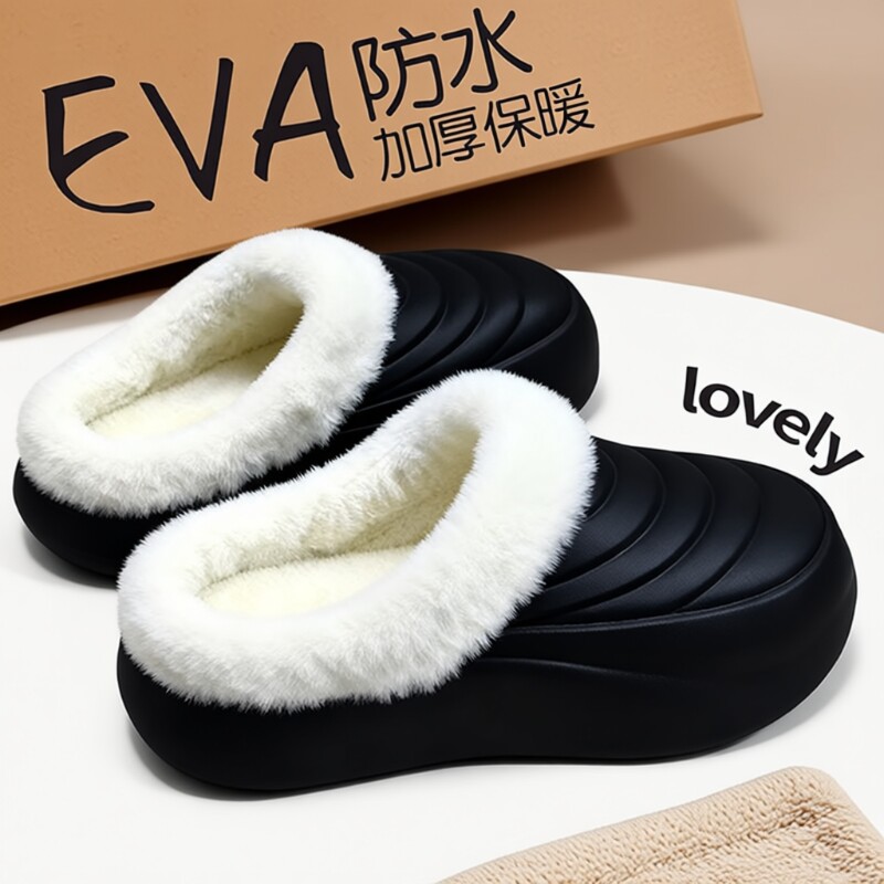 男士保暖棉拖鞋居家棉鞋女士加绒防水可外穿雪地送爸妈保暖鞋防滑