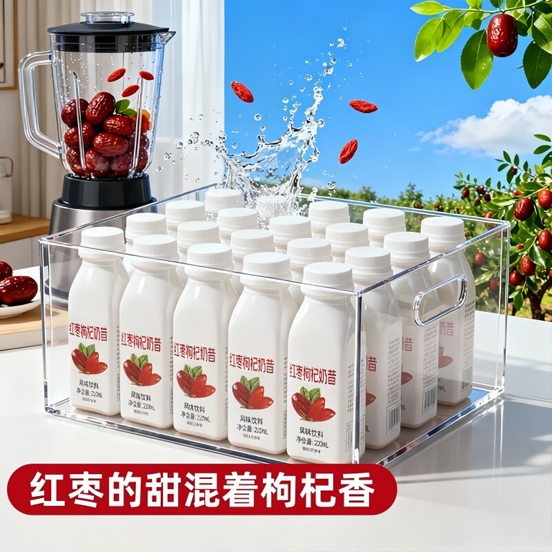 红枣枸杞奶昔风味饮品220ml/瓶营养早餐多规格