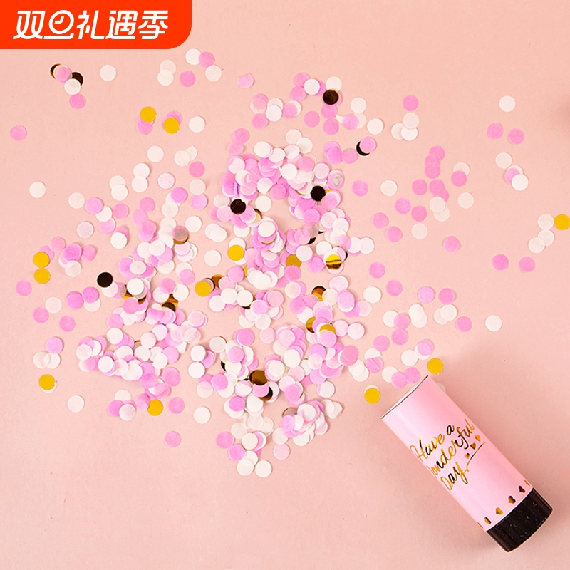 小礼花礼炮生日婚礼派对氛围道具