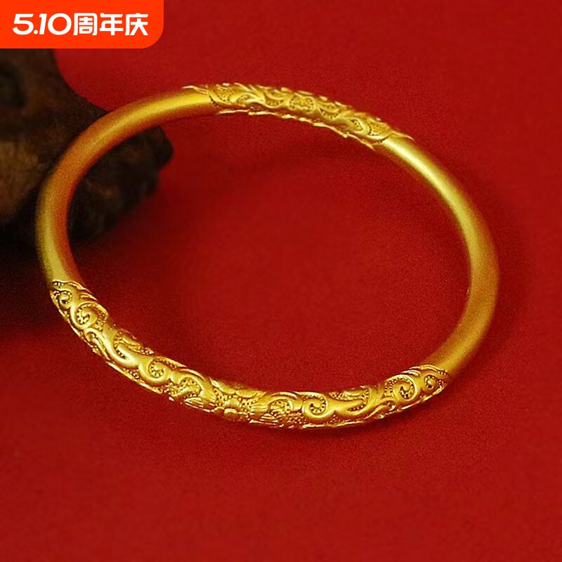 仿真999黄金古法实心高端越南沙金卷草纹手镯女久不掉色素圈新款