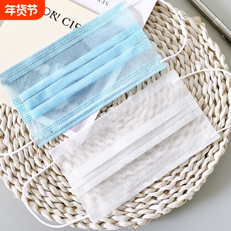 夏季薄款一层二层两层超薄一次性独立包装口罩防尘防晒透气轻薄