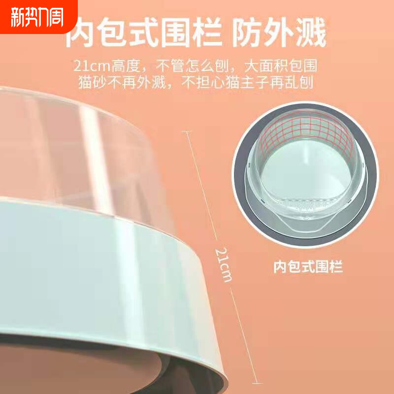 猫砂盆大号超大全半封闭式猫厕所隔臭防带砂小号幼猫屎盆猫咪用品