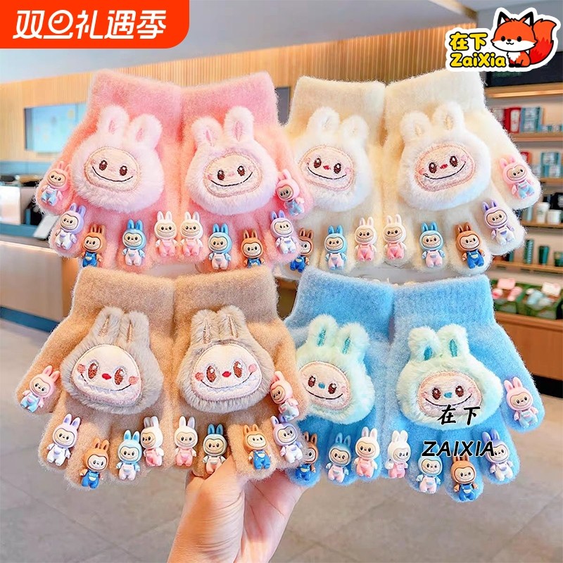 拉布儿童秋冬手套2025新款女童五指全指套男童宝宝毛绒保暖防寒