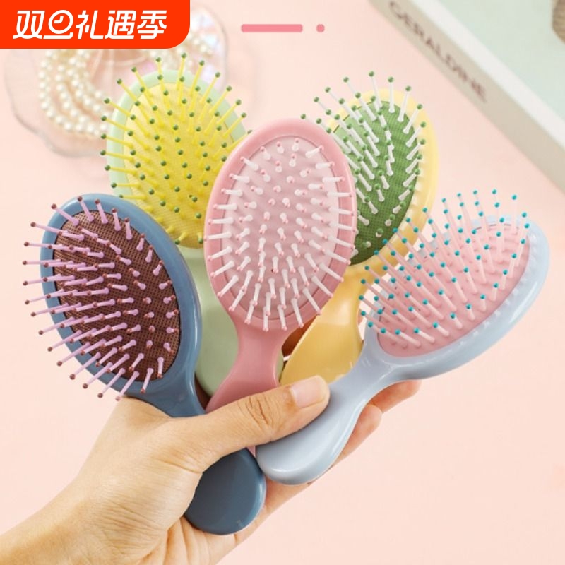 卡通可爱少女气垫气囊梳子ins便携按摩梳个性印花梳迷你小梳子