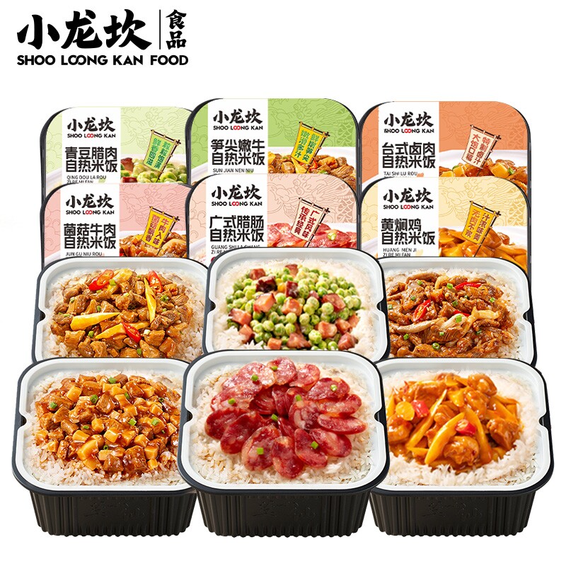 小龙坎自热米饭大份量煲仔饭宿舍懒人方便速食一箱24盒火锅牛肉