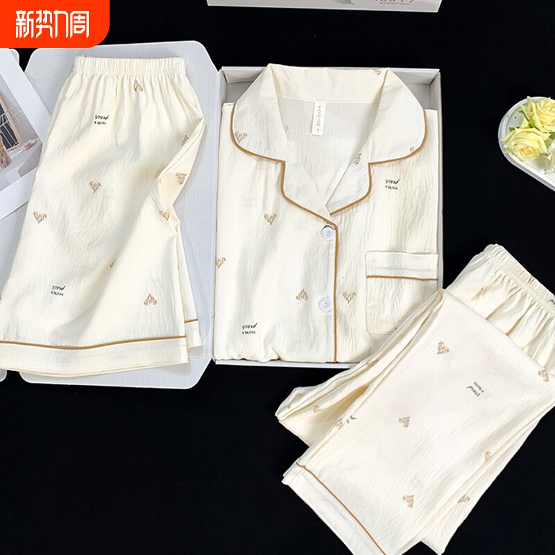 红豆日系奶呼呼纯棉纱布夏季睡衣女款三件套装夏天简约外穿短袖家