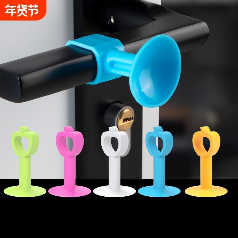 门把手防撞贴硅胶门吸保护垫冰箱门碰门后缓冲神器静音墙贴墙面,收纳整理,桌脚垫,淘宝优惠券,粉丝福利购,淘宝优惠卷