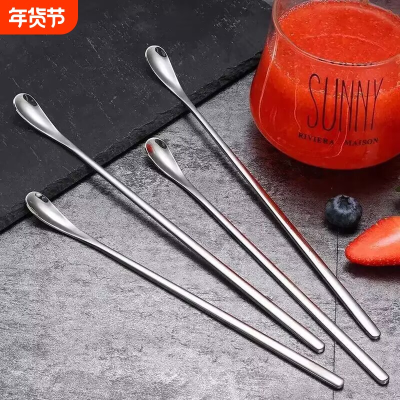 T长柄搅拌勺B1vq0-搅拌棒咖啡奶茶搅拌勺小吧勺小调羹调料勺