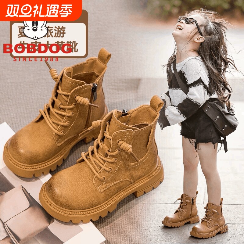 巴布豆马丁靴女童2025新款秋冬儿童靴子短靴新疆旅游鞋加绒黑色