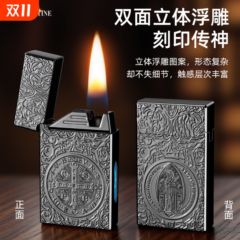 智能点火声控朗声钢音煤油打火机金属感应油电混合清脆充电炫酷