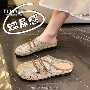 镂空包头半拖鞋 平底女鞋 国风软底单鞋 41到42老北京布鞋 女舒适大码