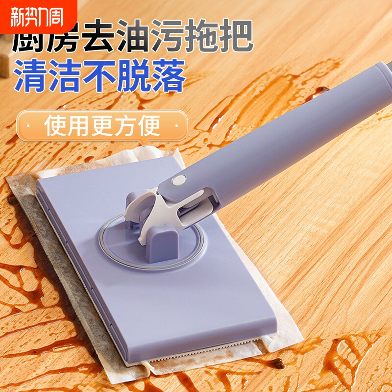洗脸巾拖把平板厨房家用懒人静电洗面巾拖地湿巾可夹夹布免手洗