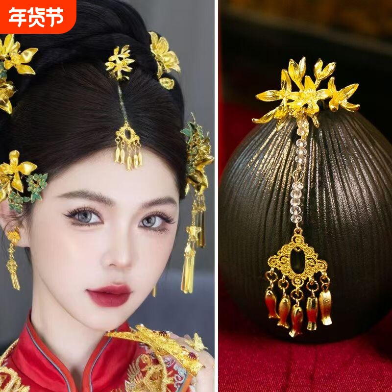 水舞2026新娘额饰中式秀禾服龙凤褂眉心坠发饰古典婚礼汉服配饰新