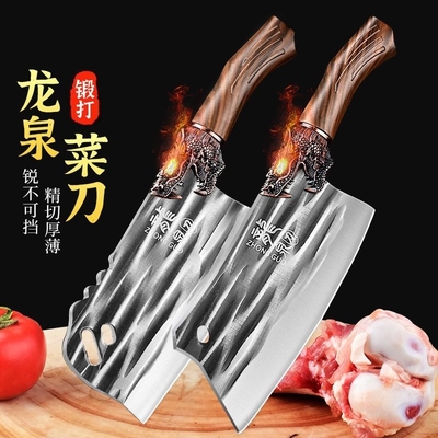 龙泉手工锻打菜刀砍骨刀家用厨师斩切锋利骨刀切片厨房刀具多规格