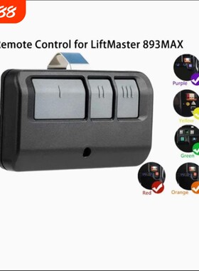 Liftmaster 893MAX Sears Craftsman 890max车库门遥控器最多6