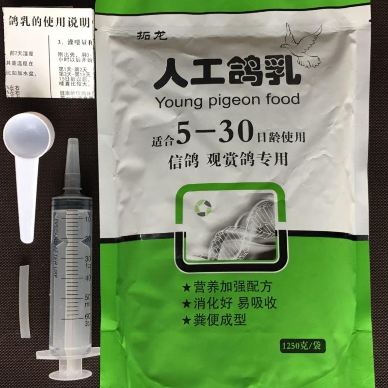 {卖点}