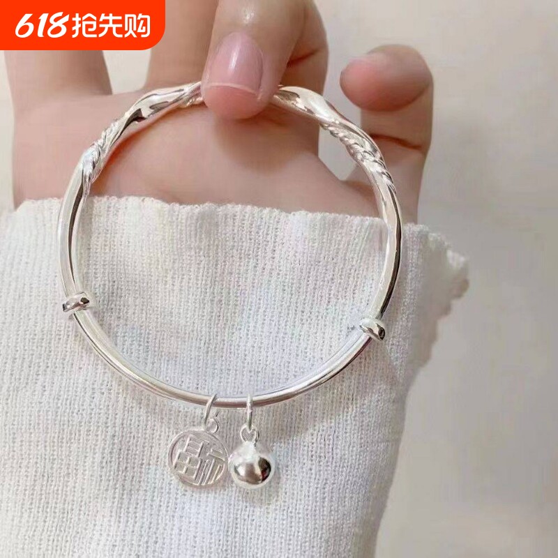【幂琳】9999纯银手镯女梦幻银丝铃铛实心足银镯子推拉时尚轻奢银