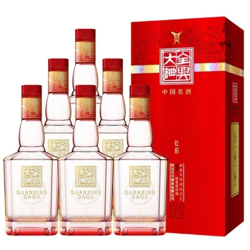全兴大曲红彩52度浓香型白酒500ML*6瓶整箱装招待送礼正品保真