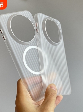 雾面半透白色PC瓦楞条纹高级感Reno15/14适用OPPO FindX8/X9手机壳X7Ultra光栅X8S+硬13一加ACE5磁吸6T/3PRO