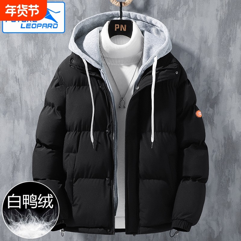 假两件棉服男款冬季休闲加厚保暖棉衣外套连帽棉袄子防风粉色黑色,运动服/休闲服装,运动茄克/外套,淘宝优惠券,粉丝福利购,淘宝优惠卷