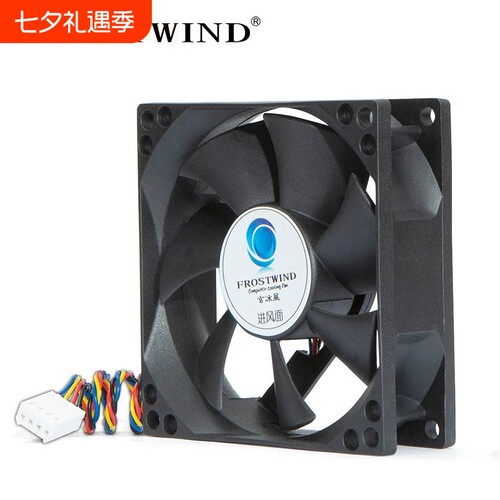 8cm智能温控调速静音8025风扇