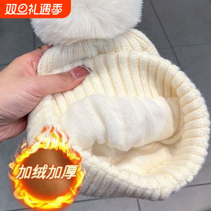 加绒针织帽女冬季保暖防寒毛绒帽