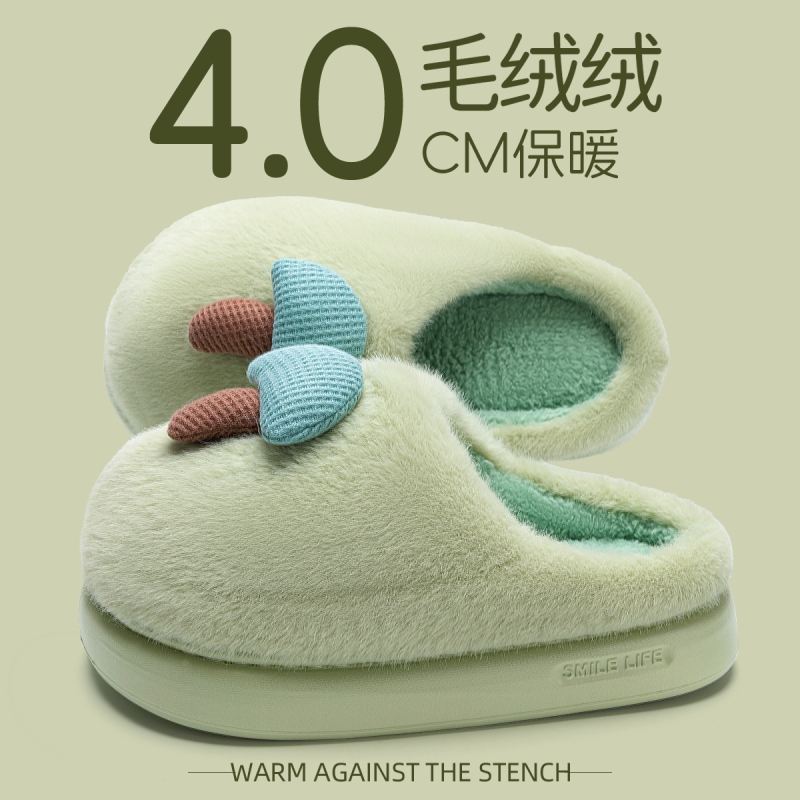踩屎感棉拖鞋女士秋冬季2025新款家居室内保暖毛毛绒厚底拖鞋外穿