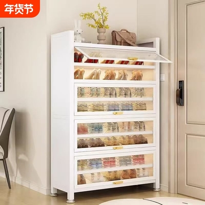 【防潮防尘！特厚加固！】鞋柜