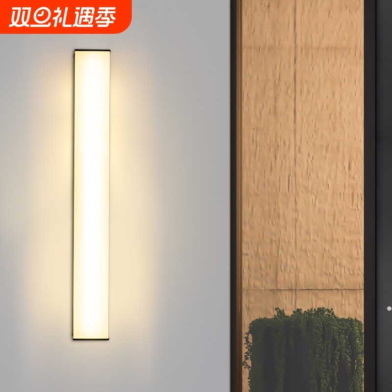led简约壁灯客厅背景墙灯长条防水户外室外走廊过道庭院阳台墙壁
