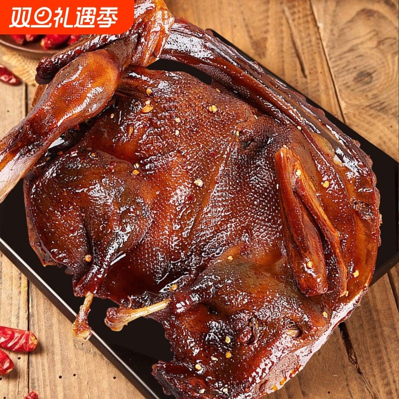 正宗湖南手撕常德特产酱板鸭板鸭礼盒辣味美食小吃熟食零食即食