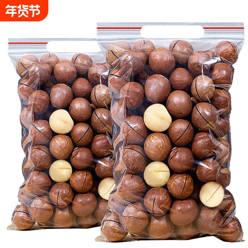 夏威夷果坚果批发年货零食500g干果奶油味散装称斤解馋果仁休闲