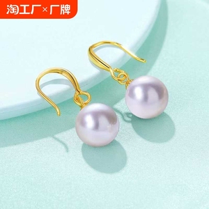 天然淡水正圆强光白色珍珠S925银耳钩简约百搭气质耳饰送女友礼物