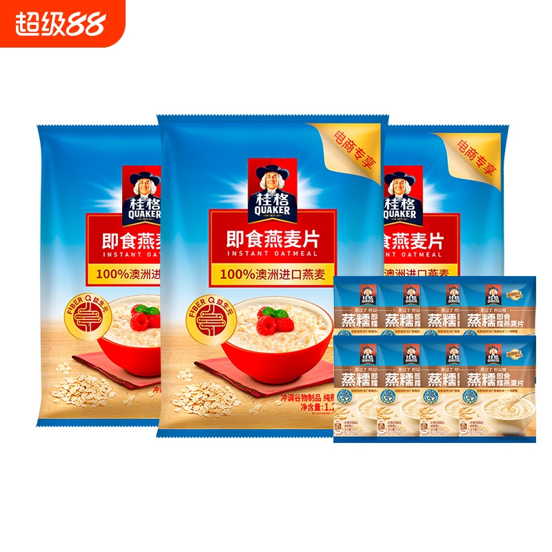 桂格即食燕麦片1200g*1+35g装经典原味燕麦营养谷物早餐代餐