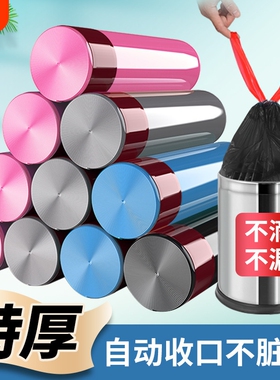 加厚抽绳手提式垃圾袋家用办公室厨房彩黑色塑料袋自动收口实惠装