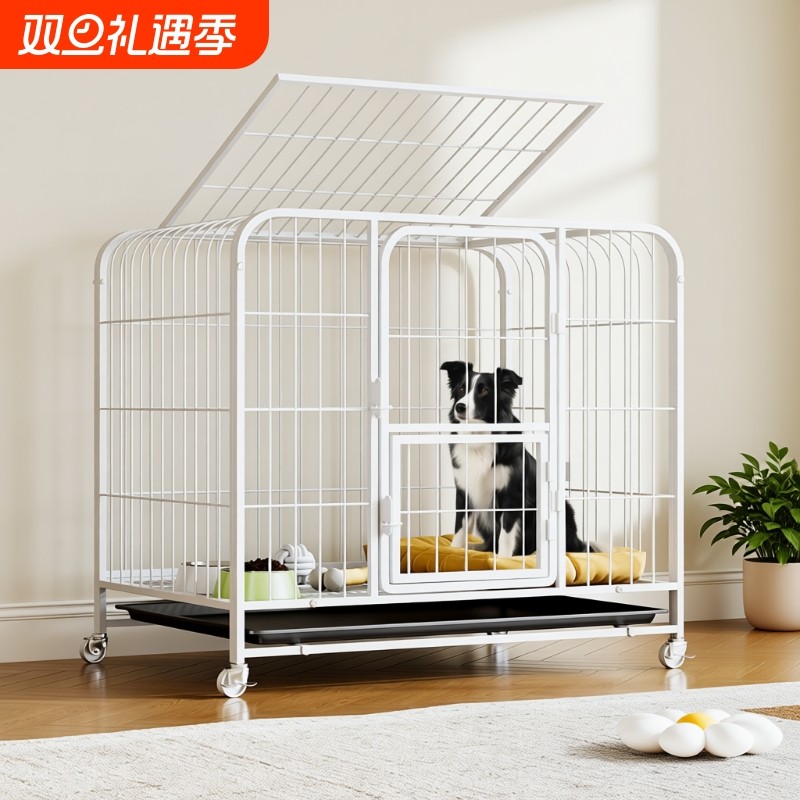 加粗狗笼子中型犬小型犬室内宠物狗笼比熊金毛宠物笼大型狗别墅