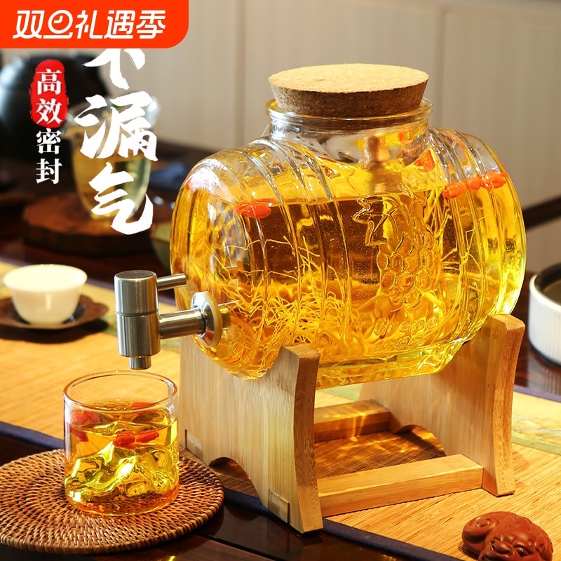卧式泡酒专用酒瓶家用人参酒桶玻璃酒罐容器密封酒坛子带龙头防潮