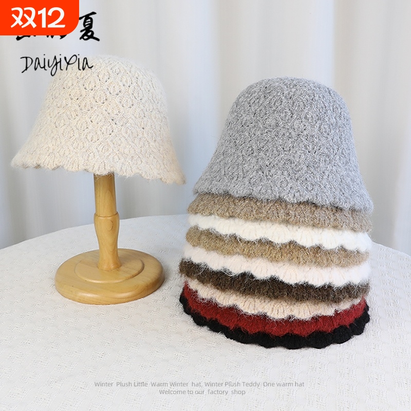 秋冬新款纯色水桶帽显脸小盆帽防风保暖护耳渔夫帽简约百搭帽子女