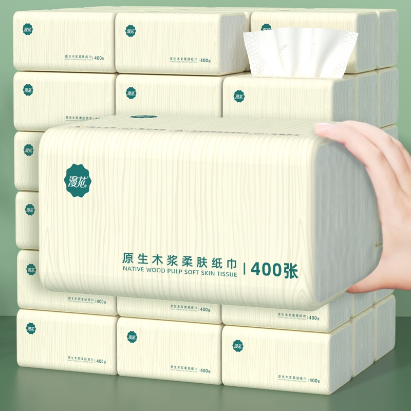 到手400张80包抽纸整箱批抢购中