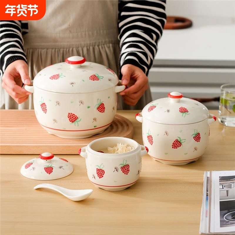 中式陶瓷隔水炖盅带盖双耳小汤盅炖罐家用内胆燕窝蒸蛋盅专用炖碗