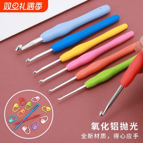 钩针工具毛线编织包|111人收藏