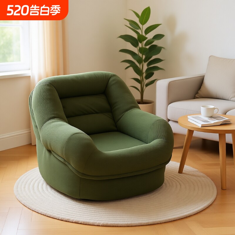 懒人沙发可躺可睡卧室阳台房间单人小豆袋窝窝椅客厅2025休闲双人