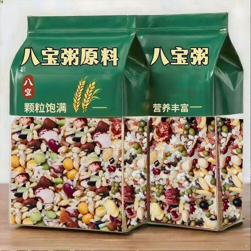 特惠抢5斤八宝粥原料五谷杂粮粗粮营养早餐粥红豆红枣糯米黑米
