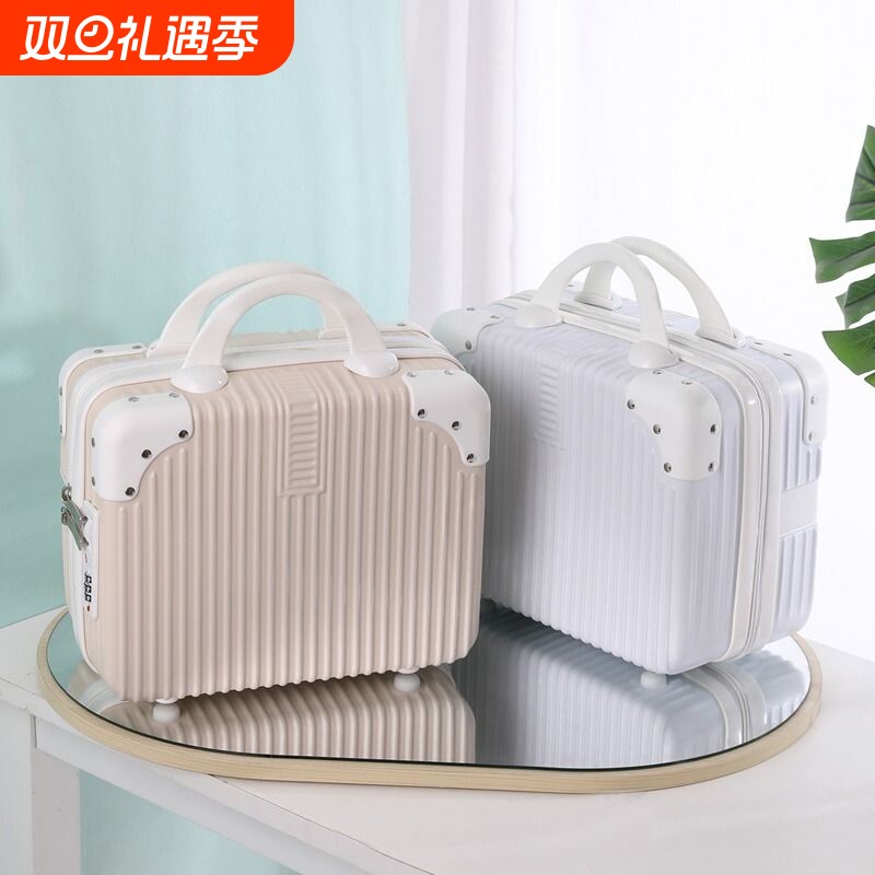 平凡站复古轻便手提行李箱16密码旅行登机箱小型收纳化妆包14寸女