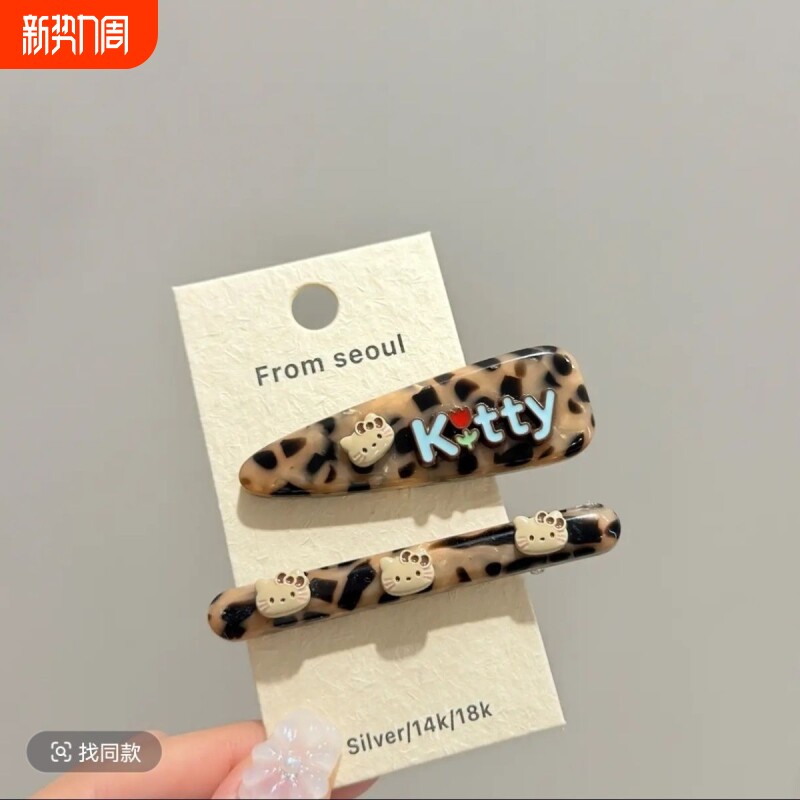 复古豹纹bb夹甜酷小女孩侧边刘海夹子碎发夹秋冬新款儿童发饰猫咪
