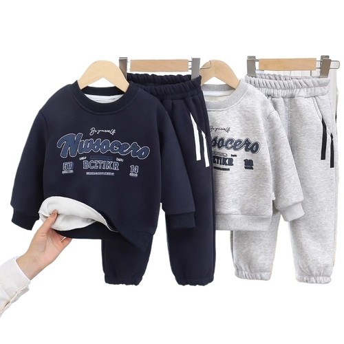 儿童卫衣套装冬季新款加绒加厚2025男童洋气运动两件套童装T174