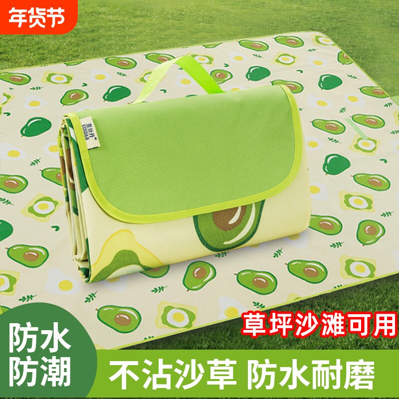 野餐垫防潮垫加厚沙滩垫防水户外郊游野外草坪地垫春游便携野餐布
