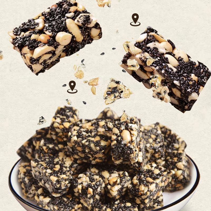 黑芝麻酥糖268g花生酥麦芽芝麻糖孕妇小零食品特产年货糖果