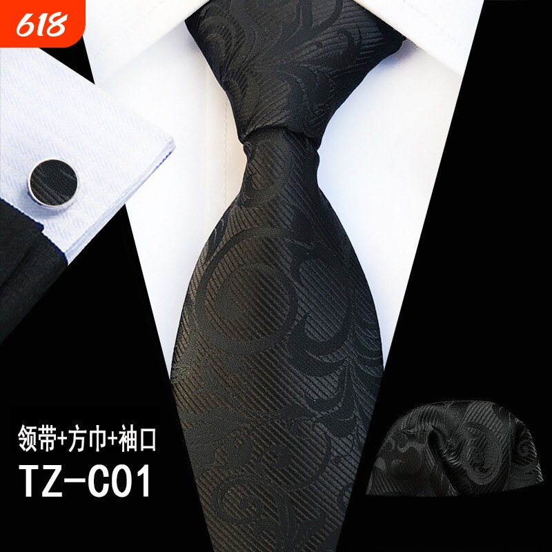 领带方巾袖扣三件套 涤纶色织提花面料商务正装服饰配件 现货批发